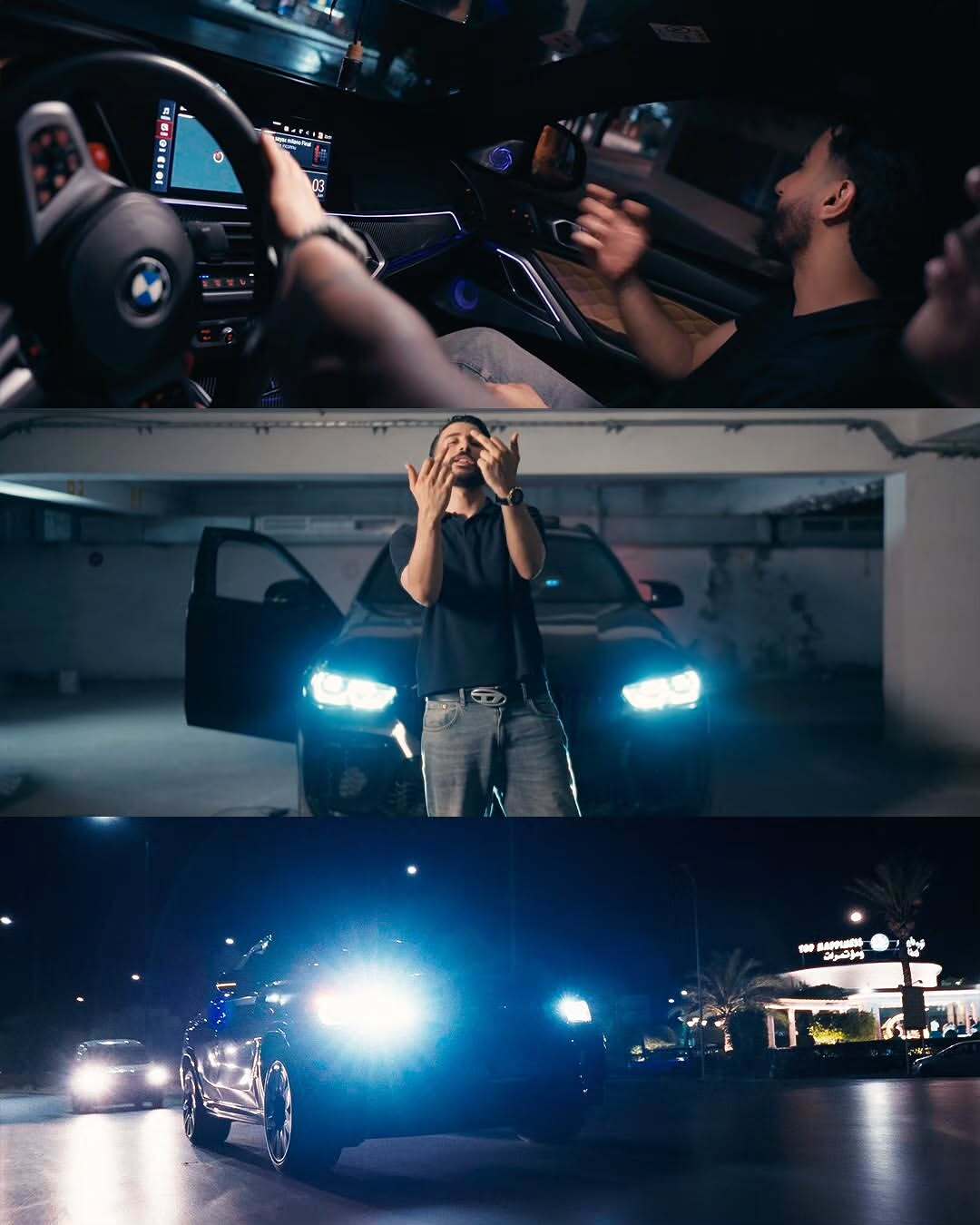 Dernier clip musical avec STOU (LOULED TSAYBOU) — STOU (Artist)